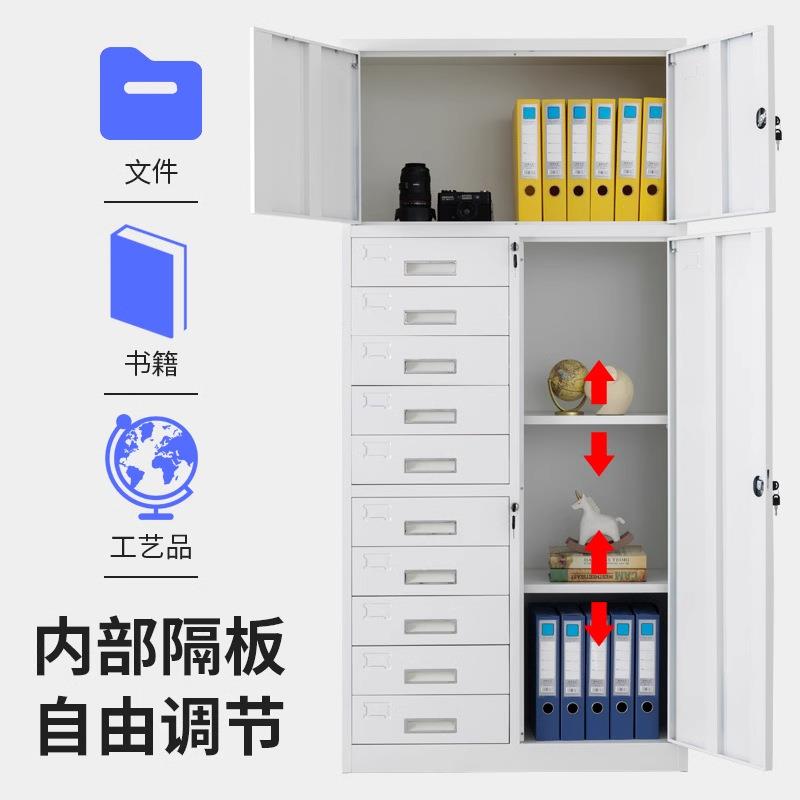 钢多斗制卡柜多抽文件柜抽APH屉柜储物柜带锁票柜片柜目录据柜铁