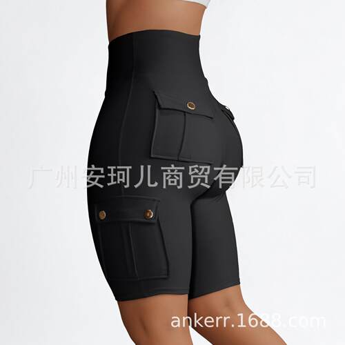 Brocade double-sided pocket workwear fitness pants women's