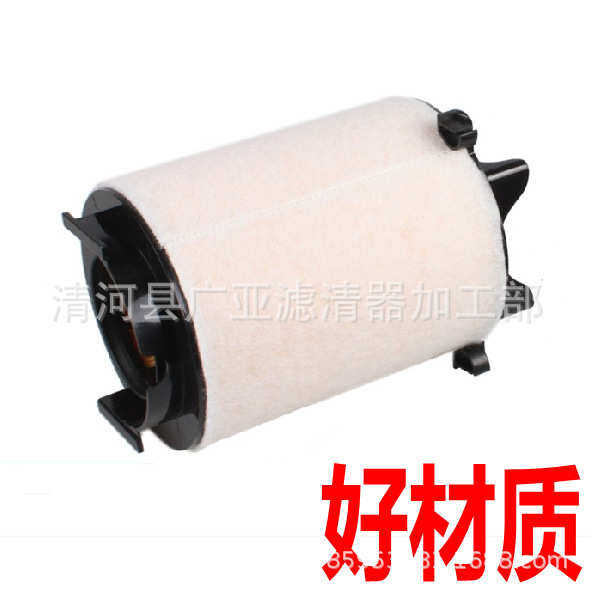 A3速腾途安明锐昊锐开迪迈腾高尔夫6帕萨特空气滤清器汽车滤芯,摩托车/装备/配件,摩托车滤清器,淘宝优惠券,粉丝福利购,淘宝优惠卷