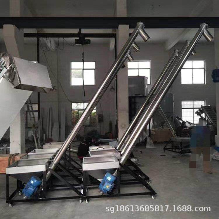 物料提升上料机 圆管式绞龙喂料设备 不锈钢上料螺旋提升机