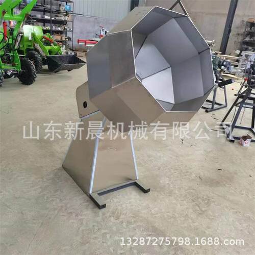 100型气动卸料八角拌料机 话梅上霜搅拌机芝麻条搅拌机