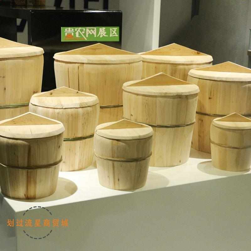 沙木商用正子隔水蒸煮饭不锈钢蒸笼家用甑子纯手工木制竹编底木桶