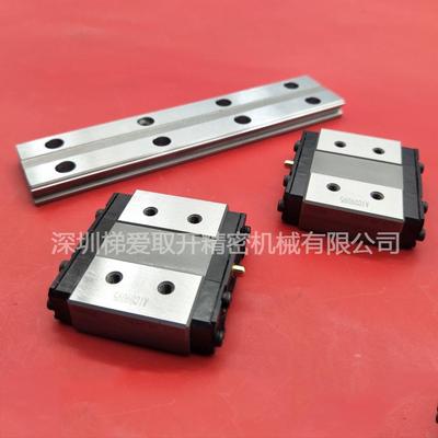 THK宽幅轨道型滑块HRW17CA HRW17CAM HRW21CA HRW21CAM导轨11