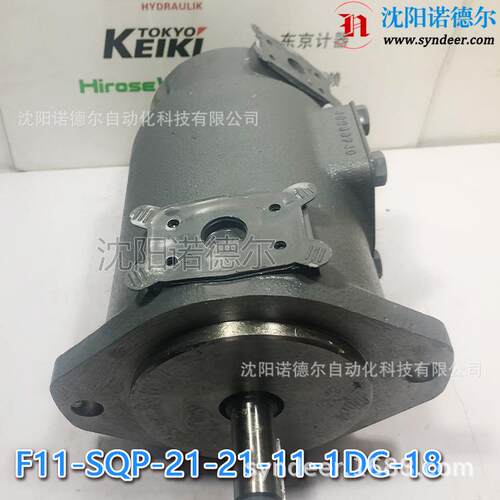 F11-SQP43-60-38-86BB-LH-18东京计器叶片泵-42-35-86DD29-18-T