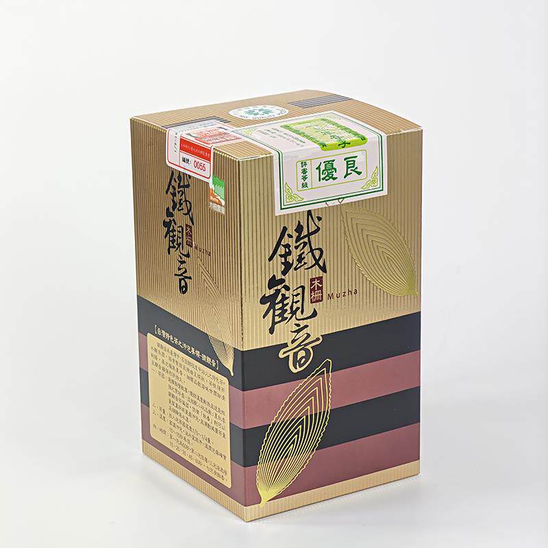 2024春茶台湾高山茶木栅农会铁观音比赛茶优良奖300克罐装1盒包邮
