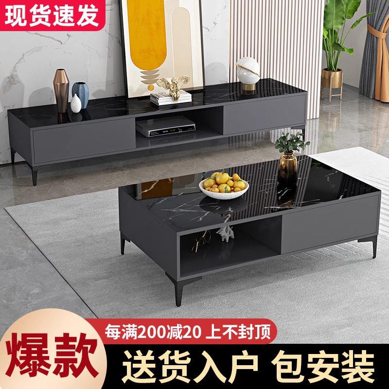 电视柜茶几组合现代简约小户型客厅电视机柜轻奢卧室墙柜简易地柜