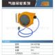 自动排管卷管欧吊轮0米 8220气鼓伸式 欧维台湾缩维尔OW