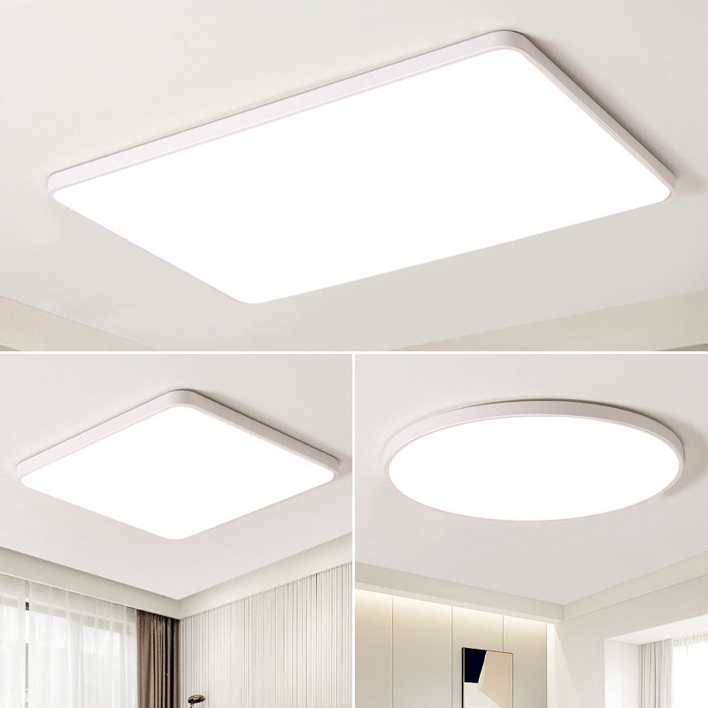 LED顶灯简约大气卧室客厅吸顶灯