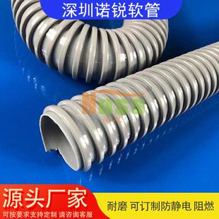 集尘机塑筋管 吹塑波纹管 通风除尘塑料方管 WH00164软管