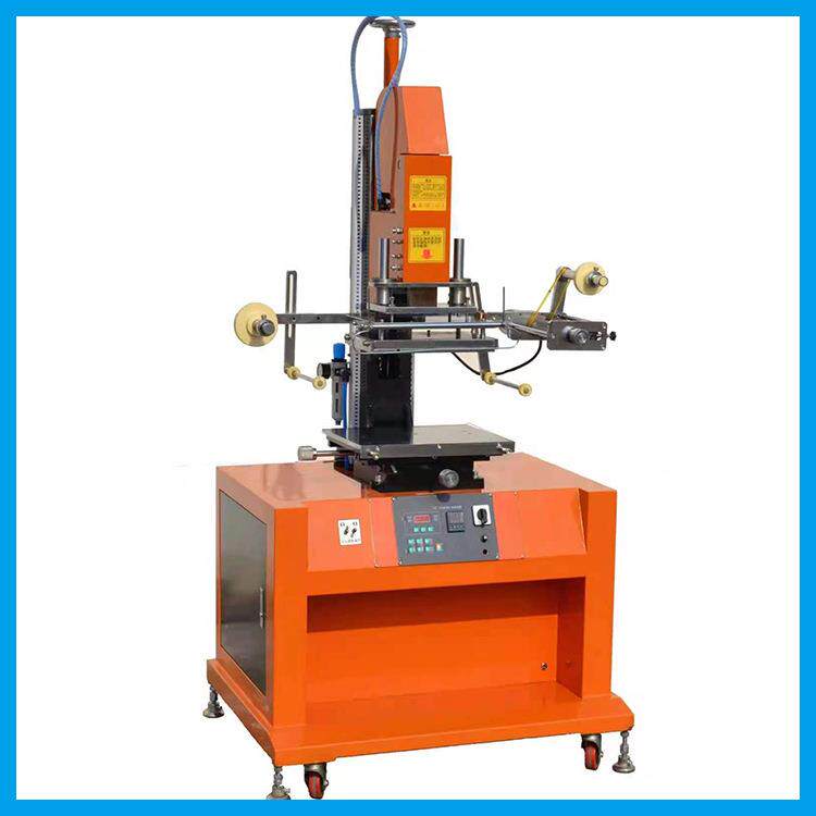 全自动烫金机酒瓶盖烫金机笔杆烫金机酒瓶烫金机厂家