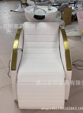 理发店电按摩动头疗洗发床发廊美店头全自动智能A282多功能泰式冲