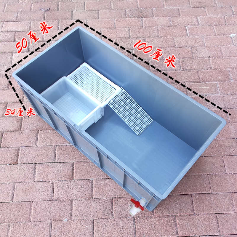 ۶特大龟窝周转箱养龟龟屋 龟托龟池 塑料龟窝大型乌龟养殖箱长