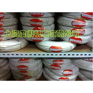 云母高温导线 多股高温线GN500度 1.5平方 7芯*0.52厂价直销