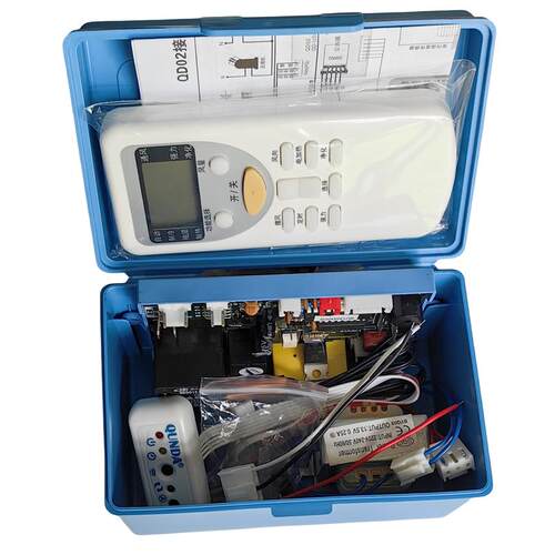 群达Qd02挂机空调改装主板通用通用电脑控制板Pg型控制板盒装