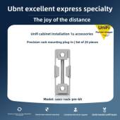 Mount机柜安装 UBNT优倍快Ubiquiti Rack Precision 配件 UniFi