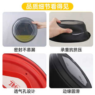 大容量一次性餐盒5000ml圆形外卖打包盒不漏水煮鱼小龙虾圆盆批发