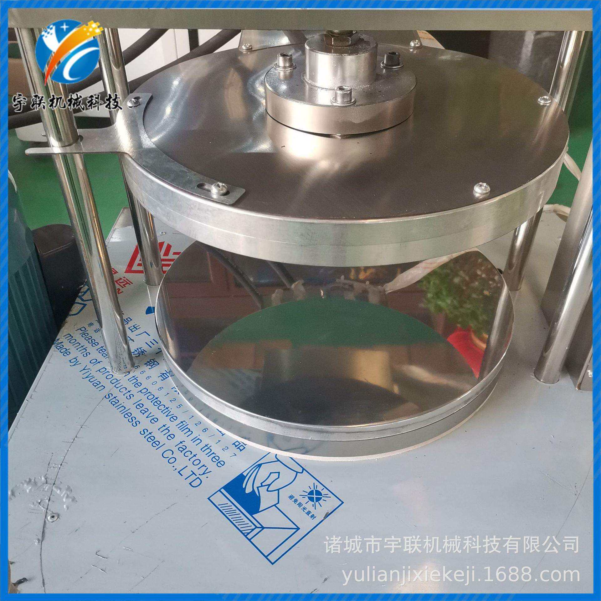 宇联圆形卤肉卷饼机数控麻辣串单饼机双控温小型烤鸭饼机