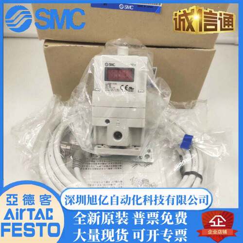 比S阀/电气IT-200/I2500IMV25300/0-0330例3T2LT1/V12CC3/2-BVL1N