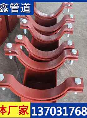 热网疏水管道支吊架Z3管夹滑动支座Z2.355R焊接固定支座牛腿支架