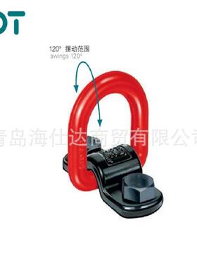 旋转吊环 德国JDT吊环 TAPG-S 3-TAPG-S 8螺栓紧固式吊环