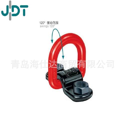 德国JDT起重吊索具 吊环 TAPG-S型螺栓紧固式吊环TAPG-S3-TAPG-S8