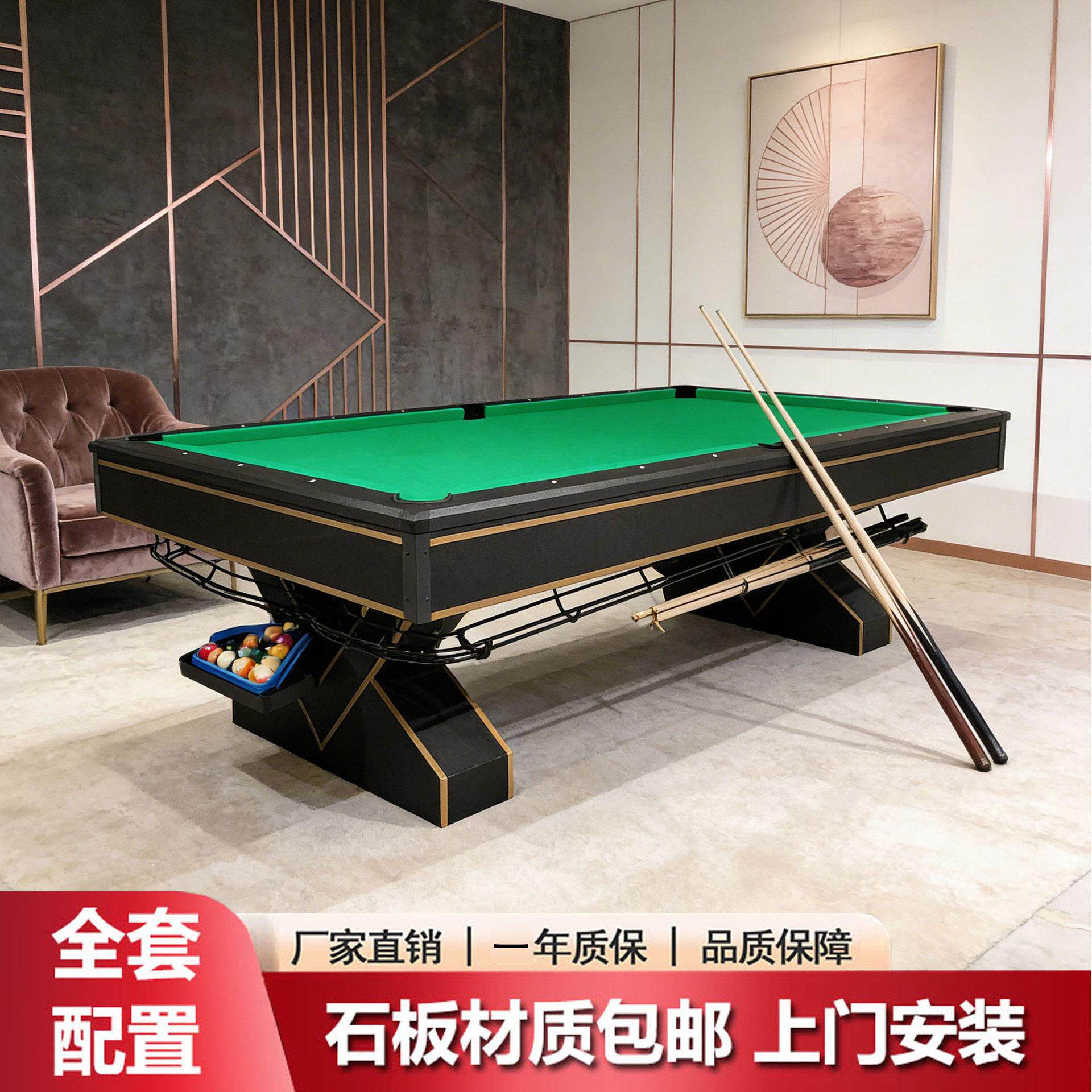 V型台球桌标准型自动回球成人多功能乒乓球餐桌三合一美式桌球台