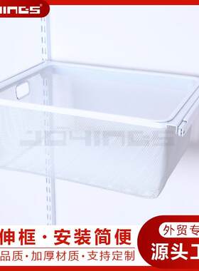 金属衣柜开放式衣帽间货架衣柜储物间收纳简易衣柜拉篮配件