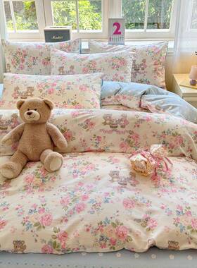 025MZX全棉秋季卡全2棉四件套可爱通纯棉床罩单被南通床上用品三