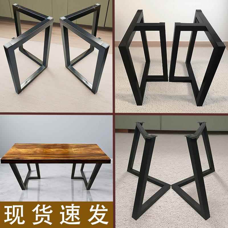 大板桌支撑脚大理石桌架铁质支架实木桌脚吧台支架茶桌脚岩板