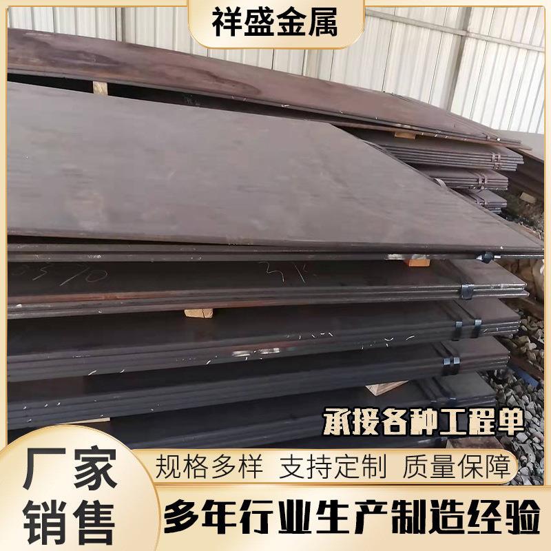 NM360钢板NM400耐磨钢板堆焊耐磨钢板高铬复合钢板耐磨衬板 - 实物图
