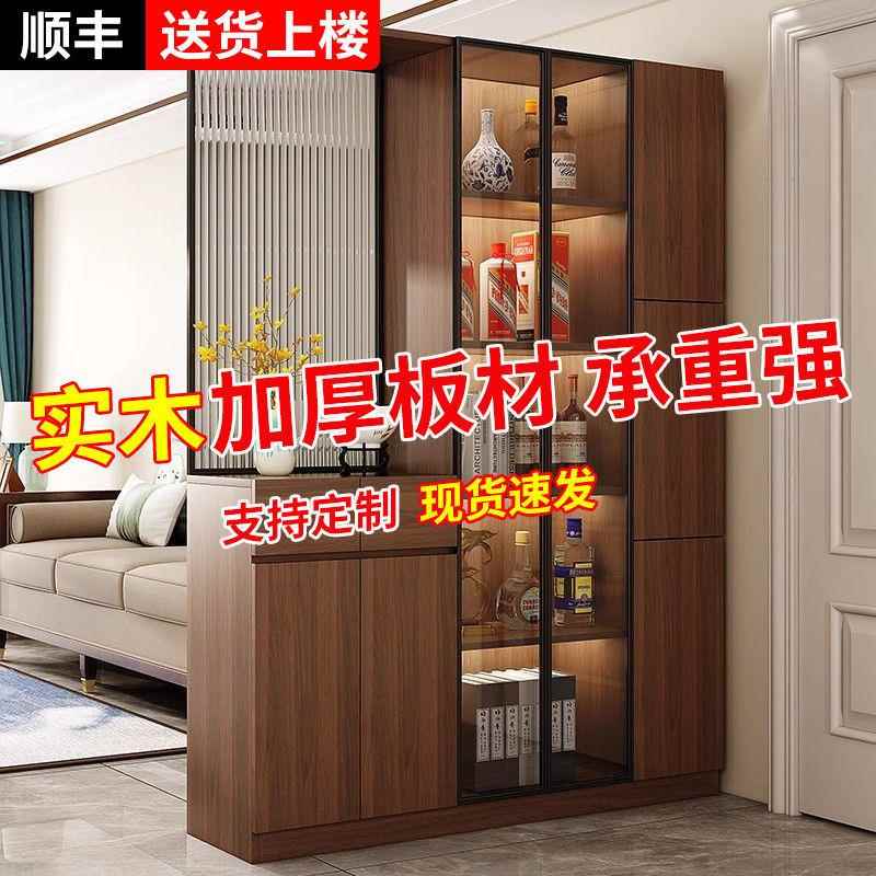 725断玄关柜实玻木生板门厅屏风隔客厅遮挡璃收态纳柜一体靠墙储