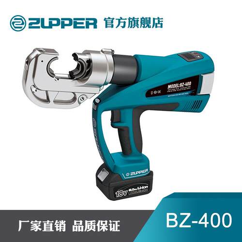 BZ Series Cable Crimping Tool with Battery monitor