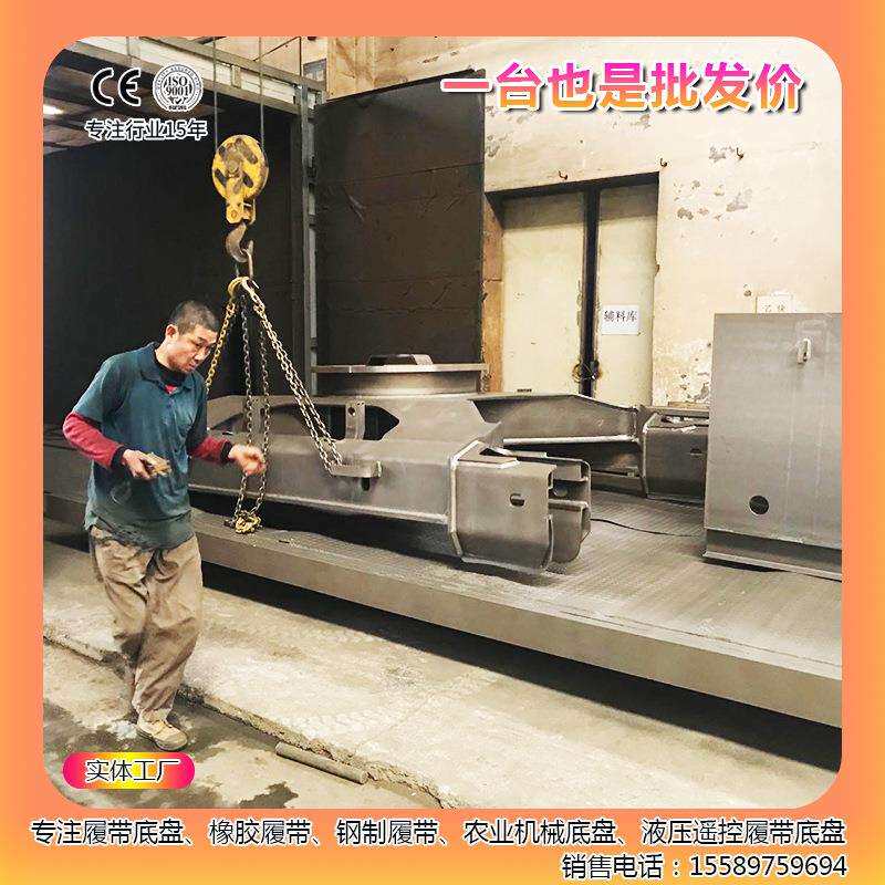 果园运输钢制履带底盘全地形爬坡履带底盘载重行走