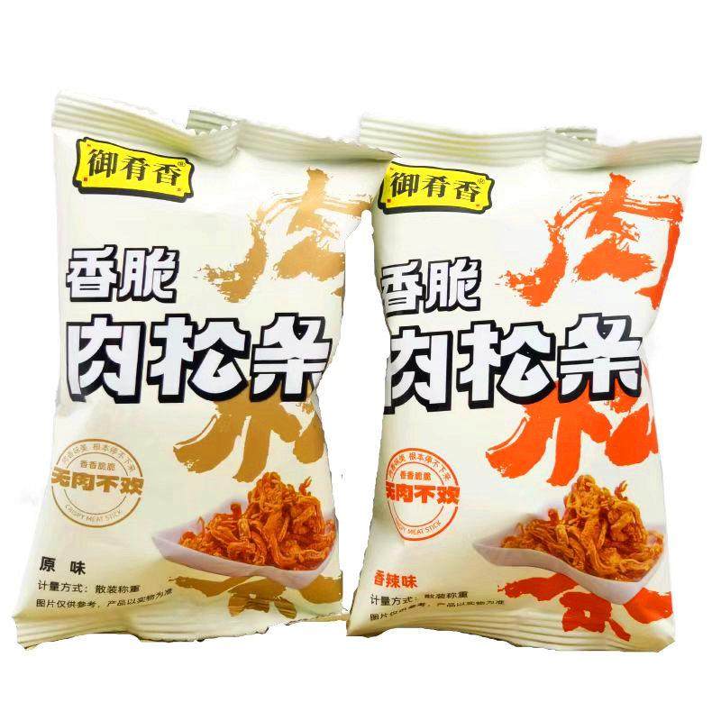 御肴香香脆肉松条250g原味香辣味鸡胸肉条小包装称重零食小吃包邮,零食/坚果/特产,鸡肉零食,淘宝优惠券,粉丝福利购,淘宝优惠卷