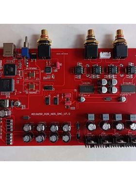 AD1865R nos R2R解码板2023改进版