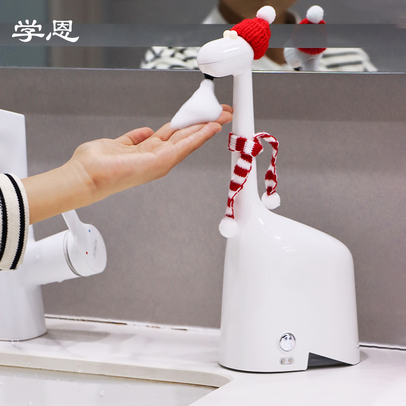 学恩福鹿全自动洗手液机感应器智能打泡器儿童电动洗洁精机新年