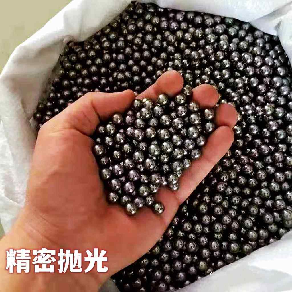 精密实心铅珠铅沙铅球2/2.5/3/3.5/4/4.25/5/6/6.5/7/8/101517