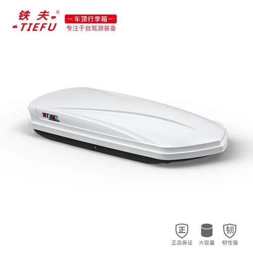 汽车车顶箱汽车行李箱铁夫TF336B汽车车载SUV通用车顶箱工厂直销