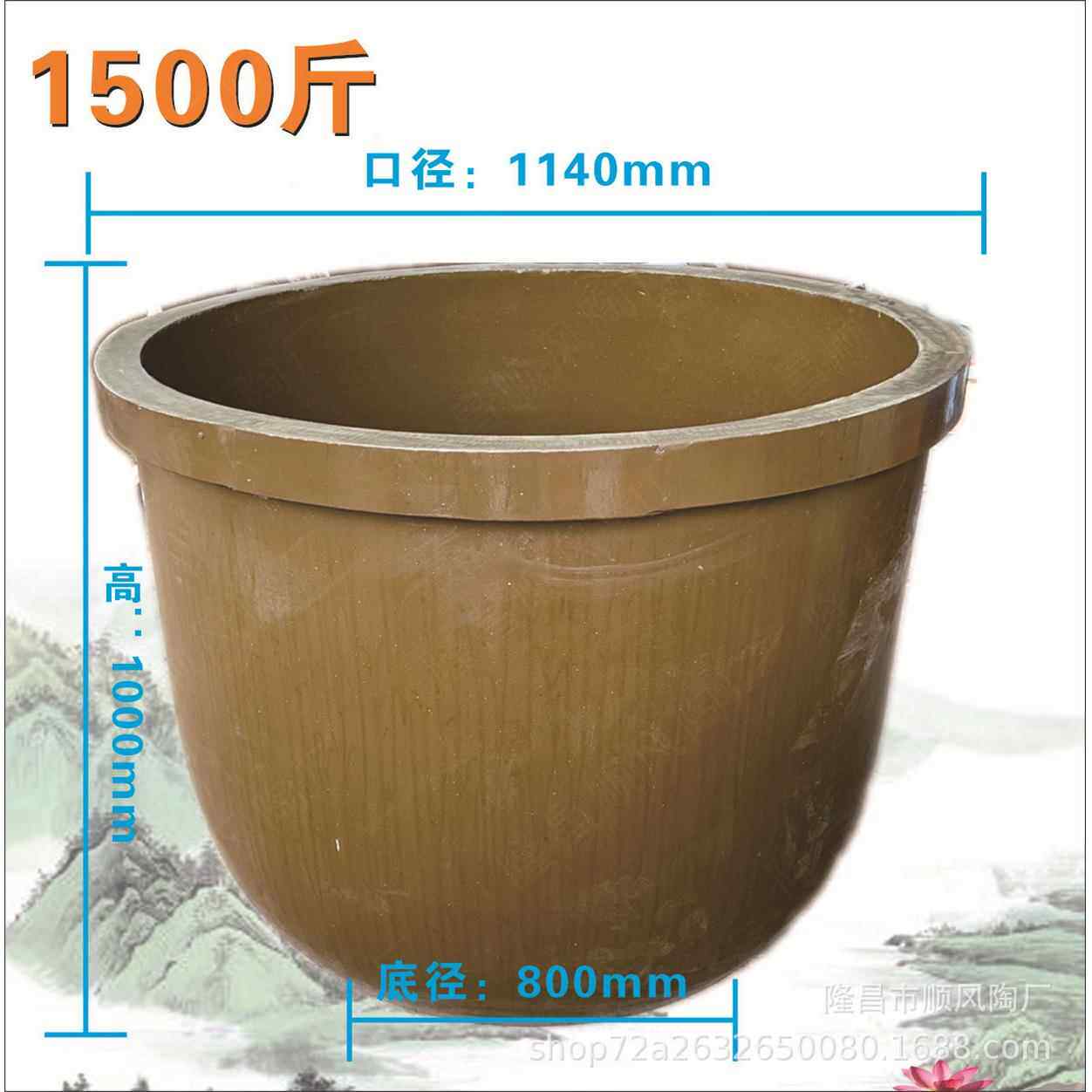 发酵缸矮胖宽底加厚型1000斤1500斤1900斤四川酒缸酒罐腌菜缸