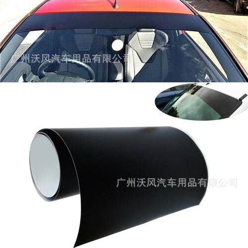 汽车前挡风玻璃贴花 黑色130*21CM遮阳挡阳乙烯基遮阳板贴纸 D491
