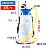 气动齿轮抽油泵注油器速加机汽车自注动波箱油油变箱油403高速加