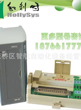 FM020/FM148C/FM143G/FM143F/FM148a/FM151A和利时FM系列