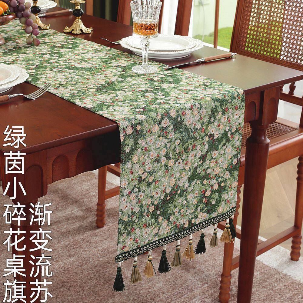 长轻奢级感美式佐致(收桌旗装饰盖桌布田园风围感家氛用台布方形