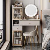 梳妆柜台小室简约现代可伸缩户型轻奢2025新款 主卧斗836一体卧化