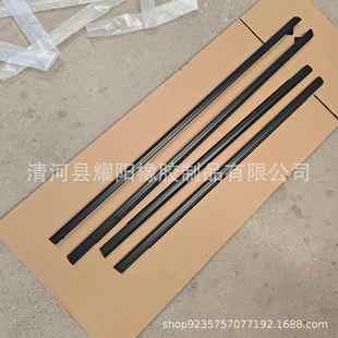 适用于福特嘉年fiesta2009玻璃外压条挡水密封条