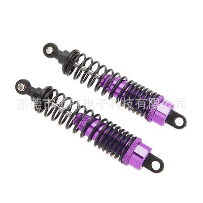 HSP1/10遥控模型车 94111 94188等金属升级件 铝合金油压避震器