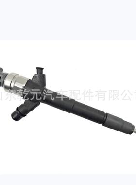 燃油共轨喷油器 095000-7720 23670-30320 喷油器总成