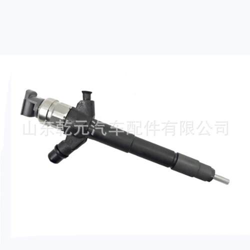 共轨喷油器总成 095000-0420 23670-29035