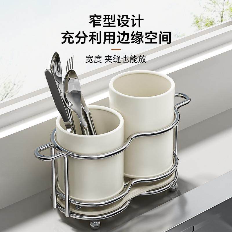 厨房家用筷子收纳盒筷筒沥水收纳筒筷子筒篓放勺子快子餐具置物架