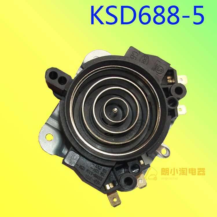 智能烧水壶养生壶灵芝萃取壶配件10A250V 温控器KSD688-5全新T125